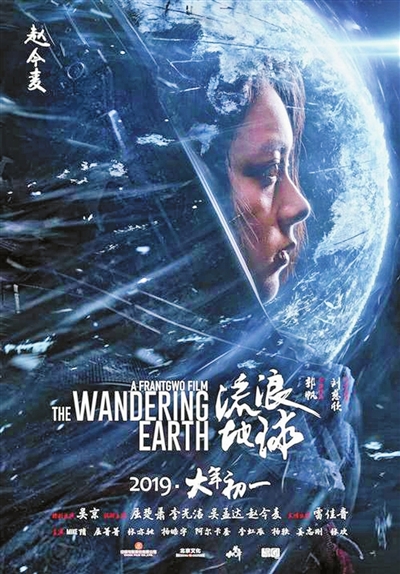 无军籍部队函授学历证书查询