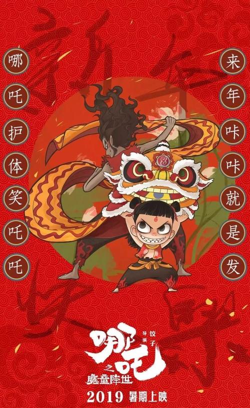 伪造奥林匹克学院文凭毕业证
